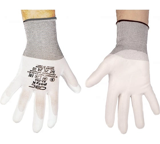 Перчатки защитные полиуретан ультратонкий L 73012