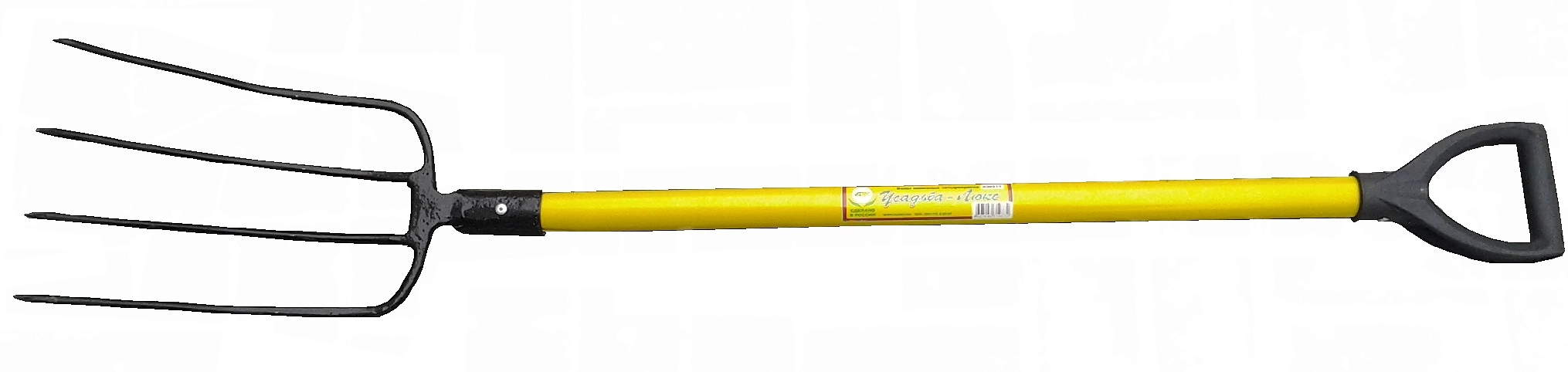 Вилы 4-х рог навозные с желтым метал.черенком и V-ручкой