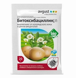 Инсектицид Битоксибацилин П 10г