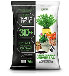 Почвогрунт '3Dействия' Универсальный /Гера/ Почвогрунт '3Dействия' Универсальный /Гера/