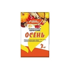 Удобрение Фосфорно-Калийное Осень 3кг Удобрение Фосфорно-Калийное Осень 3кг