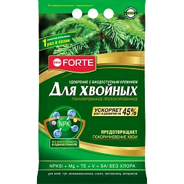 Хвойное удобрение Bona Forte с ПРОЛОНГИРОВАННОЕ С БИОДОСТУПНЫМ КРЕМНИЕМ 5кг/ 2,5кг