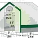 Теплица армированный тент 1.8*2.4*2 70647