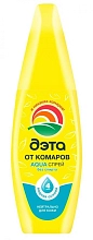 Репеллент Дэта Аква Спрей от комаров 100мл