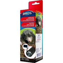 Устройство-Ловушка механическая для Кротов BROS Устройство-Ловушка механическая для Кротов BROS