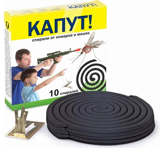 Репеллент Спирали Капут от комаров 10 шт