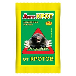 Родентицид Анти-крот 200гр