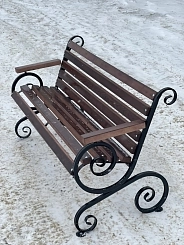 Скамья Парковая с подлокотниками