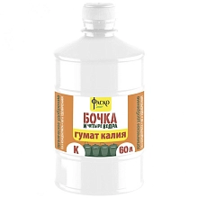 Удобрение Бочка и четыре ведра Гумат Калия 0,6л