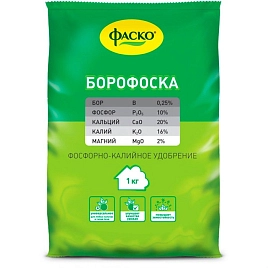 Борофоска