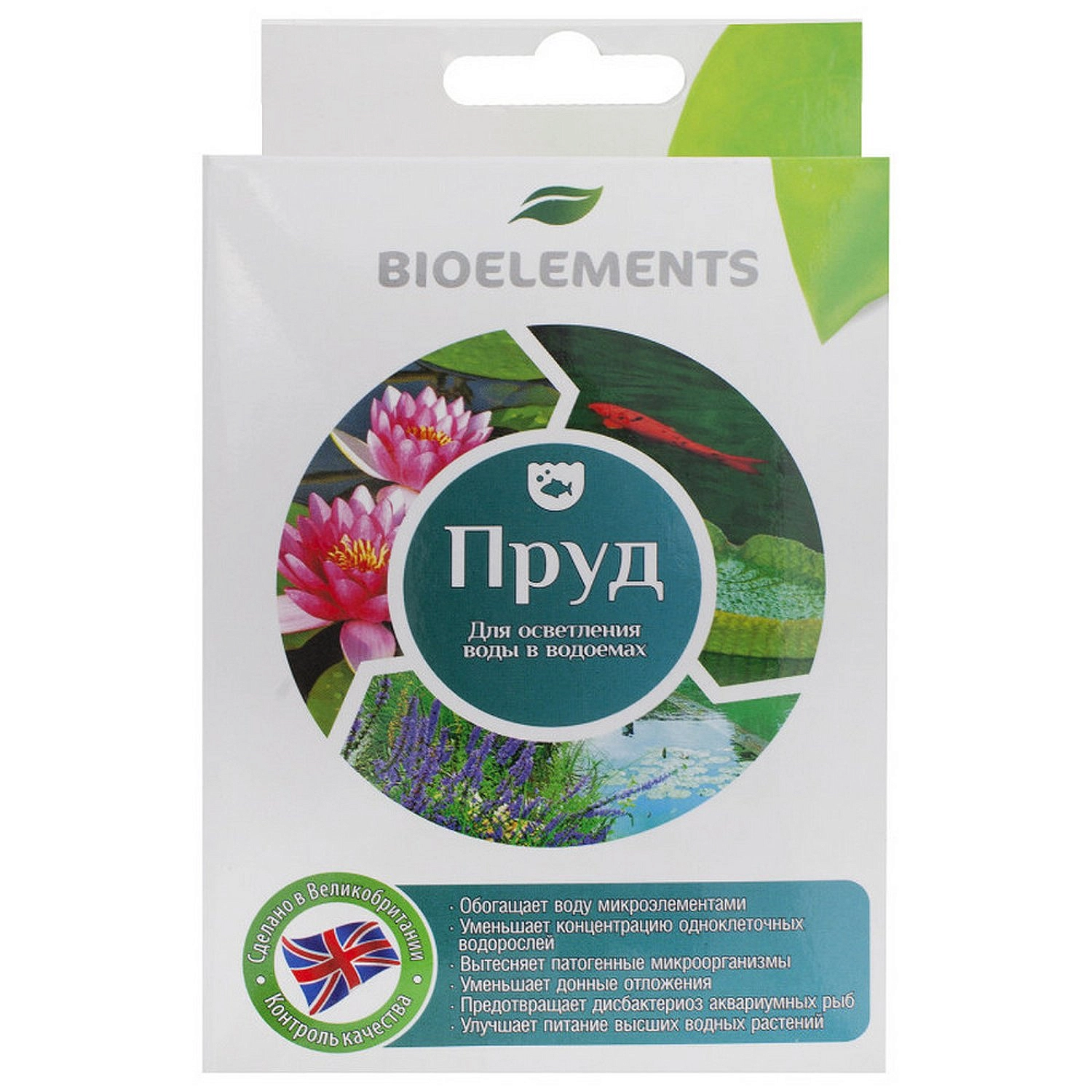 Средство для прудов и водоемов Пруд (Биоэлементс) 100г 
