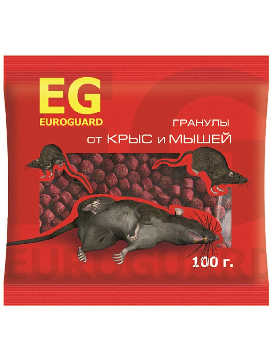 Родентицид Тесто -брикеты от крыс и мышей Euroguard 100г