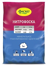 Удобрение Нитрофоска Фаско 1кг