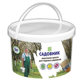Краска для  садовых деревьев Фаско акриловая, ведро