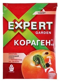 Инсектицид Expert Garden Кораген для винограда от листовертки
