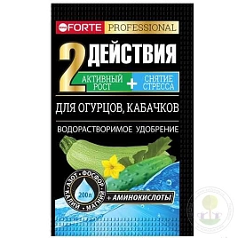 Удобрение Bona Forte для огурцов, тыкв, кабачков, патиссонов БХЗ 1кг 