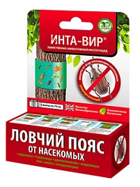 Ловчий пояс Инта-Вир (биотехническое средство) Капкан 