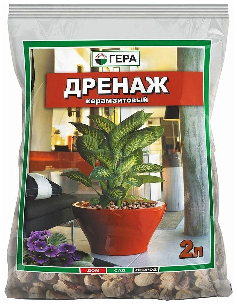 Дренаж керамзитовый ГЕРА