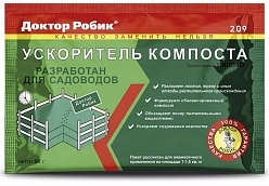 Ускоритель компостирования Доктор Робик 209 60г