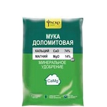 Удобрение Доломитовая мука раскислитель Фаско 5кг