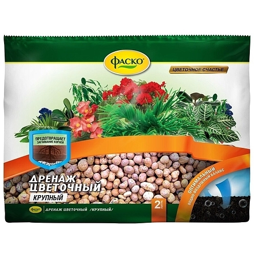 Дренаж керамзитовый Фаско Цветочный мелкий 1л/ 2л