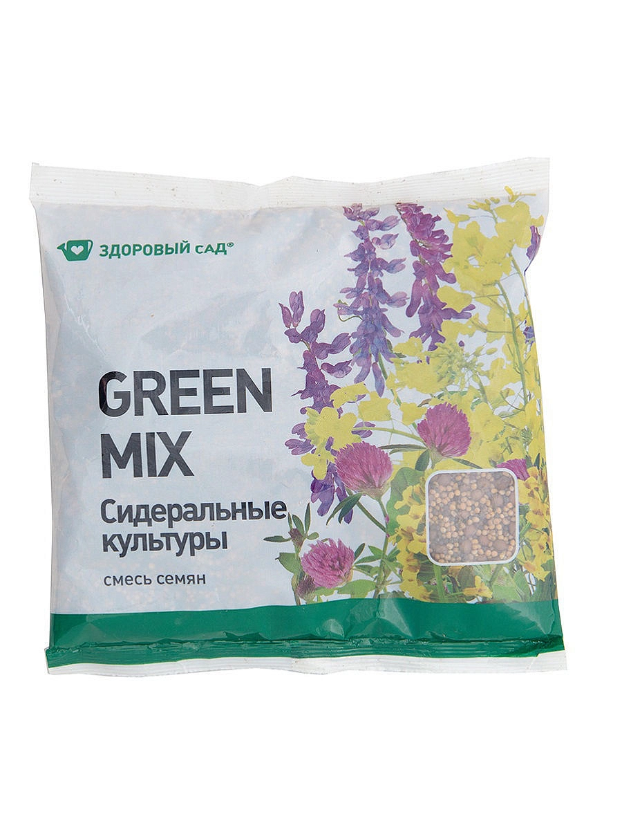 Сидерат Зеленая смесь "GREEN MIX " 0,5кг