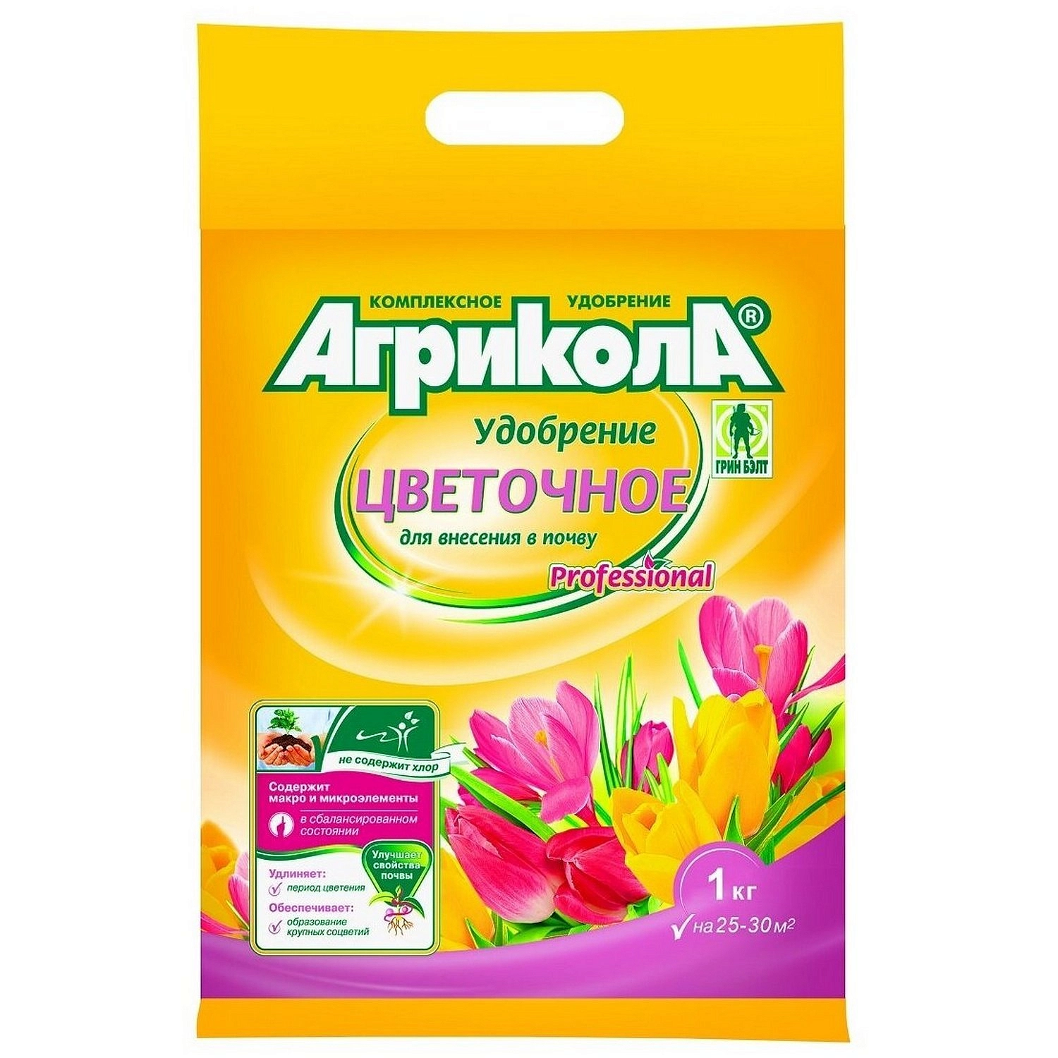 Удобрение цветочное АГРИКОЛА удобрение Цветочное 1кг  