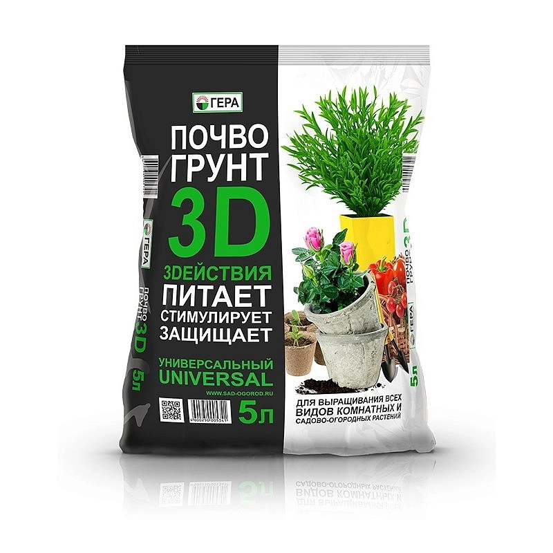 Почвогрунт '3Dействия' Универсальный /Гера/
