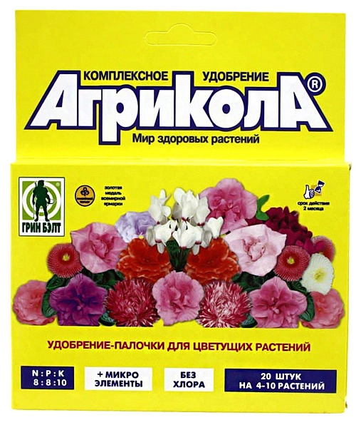 Удобрение цветочное АГРИКОЛА палочки для цветущих растений 20 шт палочек 