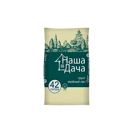 Грунт Наша Дача 'Хвойный лес' /Лама Торф/