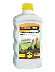 Фунгицид Серебромедин Био-комплекс 500мл