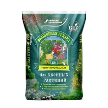 Грунт Хвойный 25л