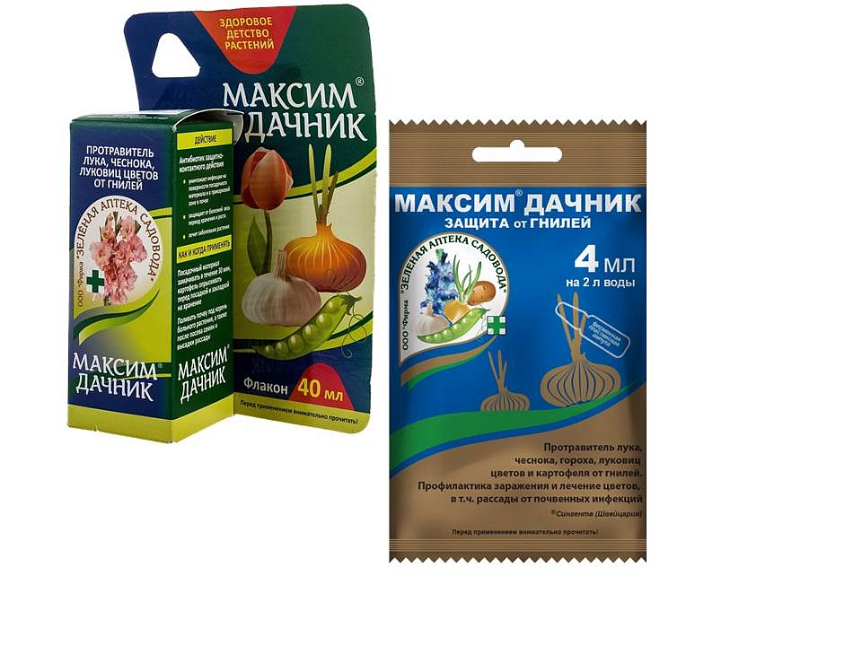 Фунгицид Максим Дачник 4мл/40мл
