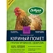 Удобрение Добрая сила Куриный помет 2кг/ 5кг