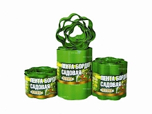 Бордюрная лента садовая зелёная 20см*25м
