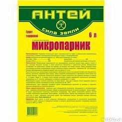 Грунт Микропарник 6л