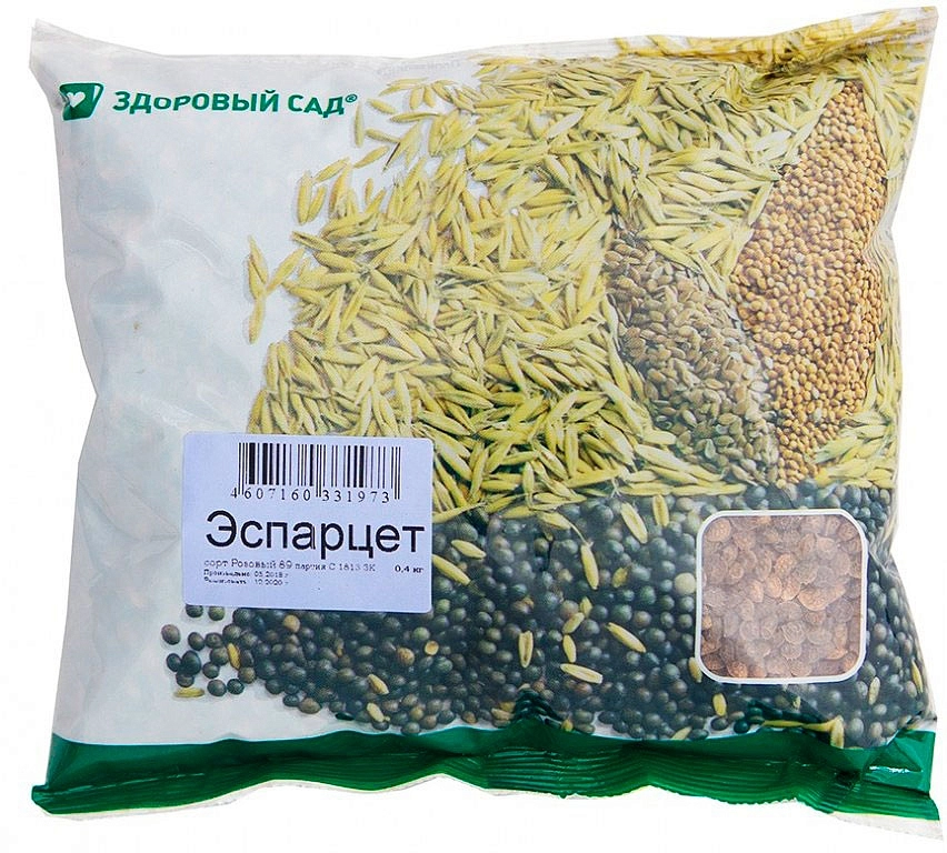 Сидерат Эспарцет 0,4кг