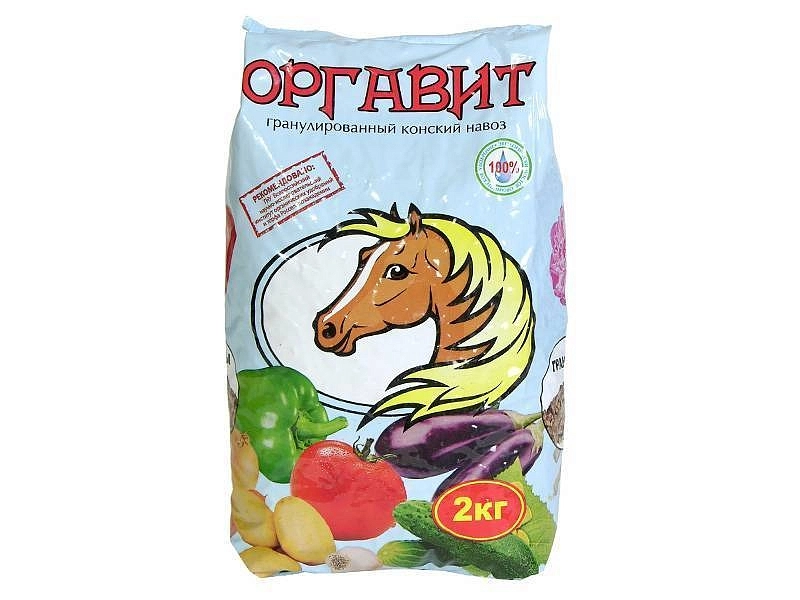 Удобрение Оргавит КОНСКИЙ НАВОЗ 2кг