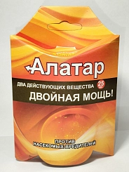 Инсектицид АЛАТАР-двойная мощь 25мл