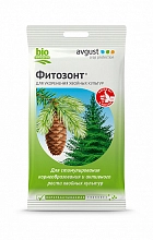 Стимулятор ФИТОЗОНТ для хвойных культур 1мл