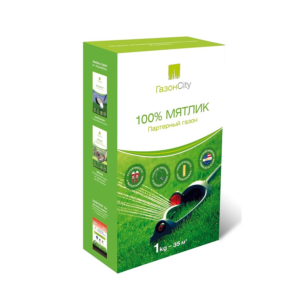 Газонные семена Мятлик 100% 0,3кг/1кг/7,5кг