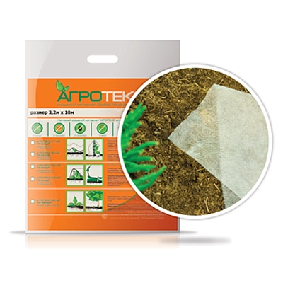 Агротекс УФ. Укрывной материал 30
