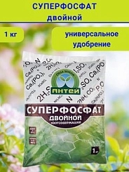Удобрение Двойной Суперфосфат Антей 1кг Удобрение Двойной Суперфосфат Антей 1кг