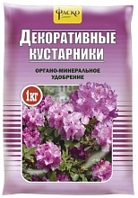 Удобрение цветочное минеральное сухое Фаско тукосмесь Декоративные культуры