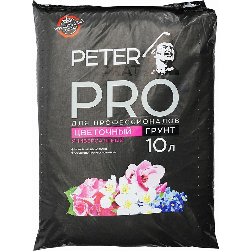 Грунт PRO цветочный универсальный 10л