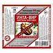 Инсектицид Инта-Вир таблетка 8г