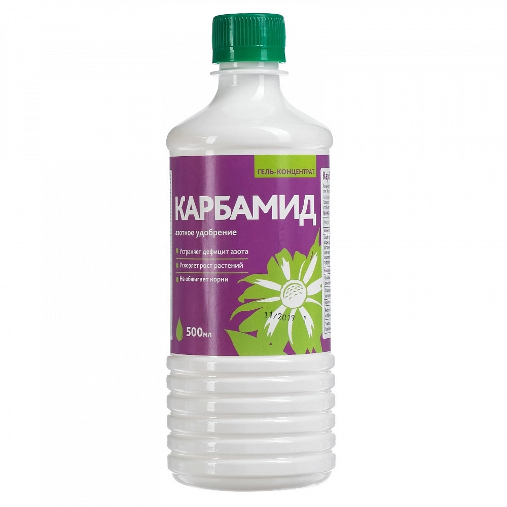 Удобрение Карбамид гель 0,5л