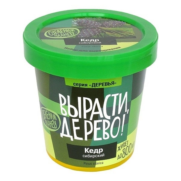 Набор для выращивания растений "ВЫРАСТИ, Дерево!"