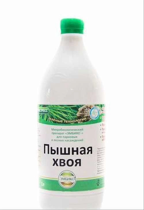 Удобрение хвойное Эмбико Пышная хвоя 1000мл