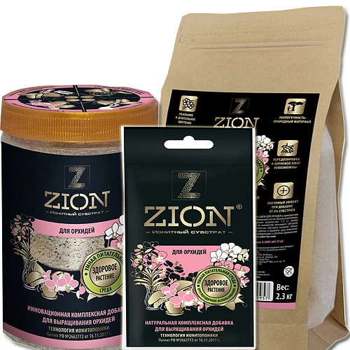 Удобрение цветочное ЦИОН для орхидей 3,8кг/700г/30г